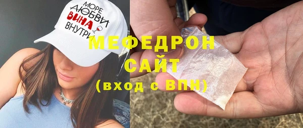 амф Алексеевка