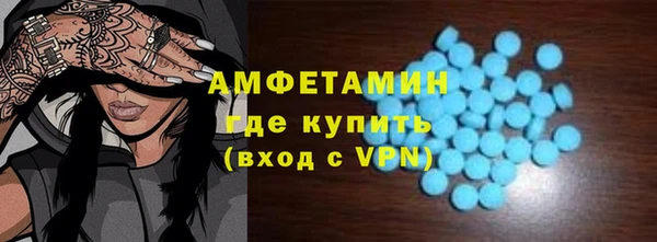 амф Алексеевка