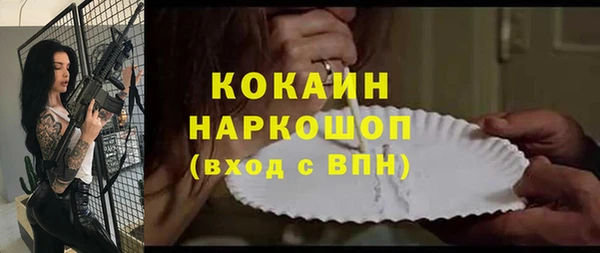 jwh Алзамай