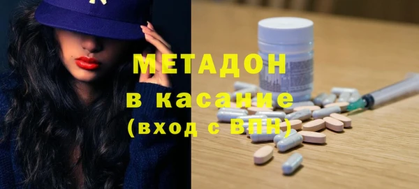jwh Алзамай