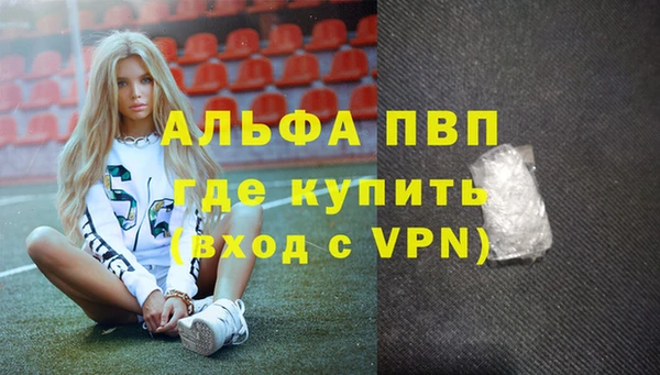 амф Алексеевка