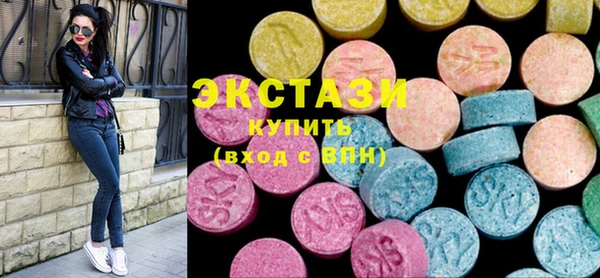 амф Алексеевка