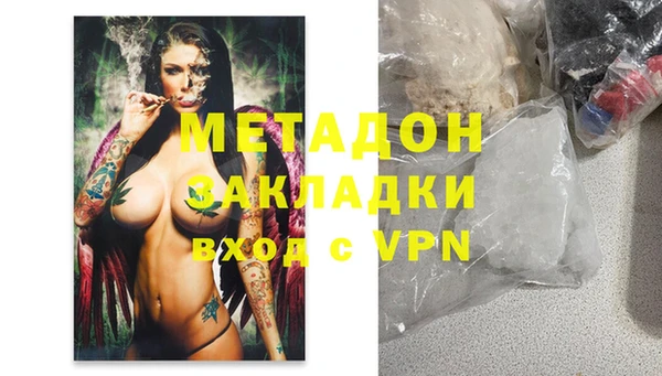 амф Алексеевка