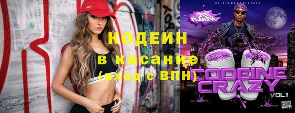 jwh Алзамай