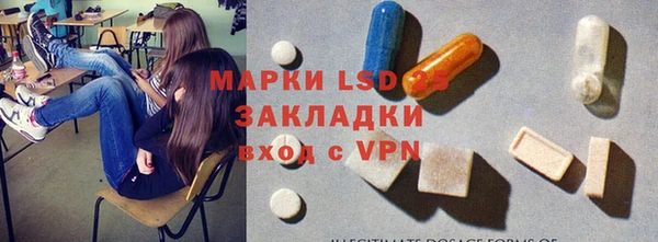 мяу мяу кристалл Алексин
