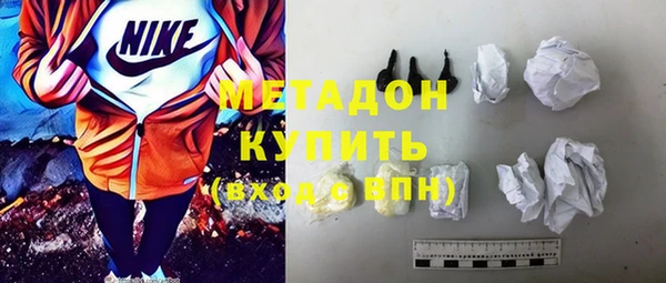 амф Алексеевка