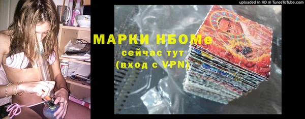 амф Алексеевка