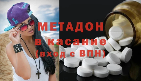 jwh Алзамай